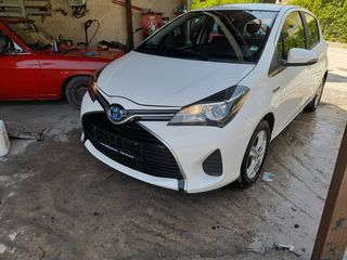 Toyota Yaris '14  1.5 Hybrid Club