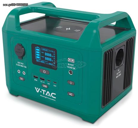 V-TAC Φορητό Επαναφορτιζόμενο Power Station 300W 11625