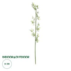 GloboStar® Artificial Garden BAMBOO BRANCH 20439 Τεχνητό Διακοσμητικό Κλαδί Μπαμπού Υ200cm