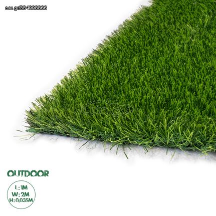 GloboStar® Artificial Garden SUMMER GRASS 20150 Τεχνητό Συνθετικός Χλοοτάπητας Διακοσμητικό Γρασίδι - Γκαζόν για Ανάπλαση Κήπου - με Πλάτος 2m και Ύψος Πέλους 35mm Μ100 x Π200 x Υ3.5cm (Πωλείται ανά 2