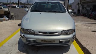 Ουρανός Fiat Bravo '01 Προσφορά.
