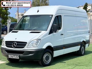 Mercedes-Benz Sprinter '14 313 CDI - 3ΘΕΣΙΟ - ΠΛΑΪΝΗ ΠΟΡΤΑ - ΑΡΙΣΤΟ