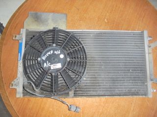 ROVER  416'   '95'-00'- Βεντιλατέρ - Ανεμιστήρες Βεντιλατέρ Βάση & Εξαρτήματα -Ψυγεία Κλιματιστικών A/C 