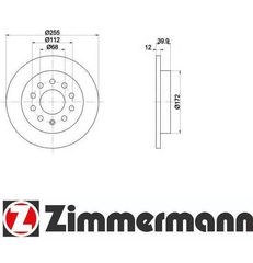 Δισκόπλακα οπίσθια 255x12 (ΚΑΙΝΟΥΡΓΙΑ) ,SEAT ,EXEO 2008-2013