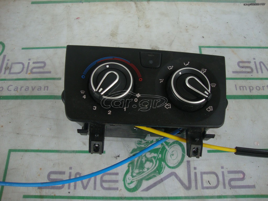 Climate control unit module for Citroen Jumper DUCATO BOXER 
