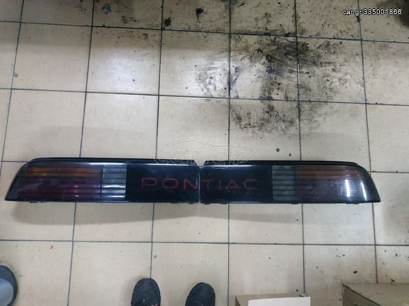 φαναρια πισω ζευγος μεταχειρισμενα απο pontiac fiero