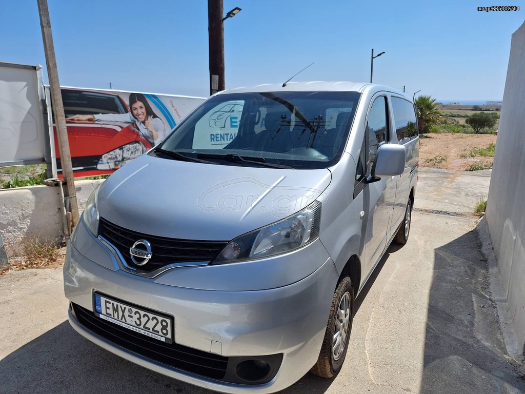 Car Gr Nissan Nv