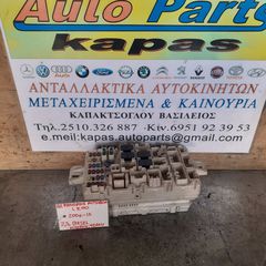 ΑΣΦΑΛΕΙΟΘΗΚΗ MITSUBISHI L200 2.5cc DIESEL 4D56U 06-15