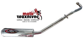 ΕΞΑΤΜΙΣΗ ASTREA GRAND-thumb-2