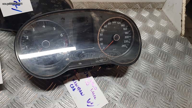 VW POLO 10 1,4cc  KAΝΤΡΑΝ
