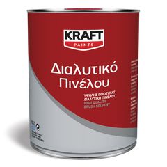 ΔΙΑΛΥΤΙΚΟ ΠΙΝΕΛΟΥ 750ml KRAFT