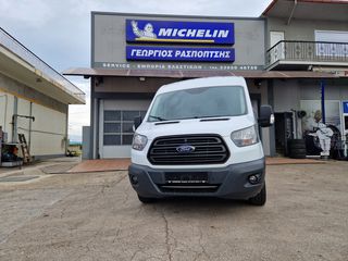 Ford Transit '18  Van 340 L2H2 2.0 TDCi