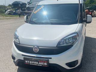 Ψυγείο Fiat 2016 Doblo καταψυξη!!!!full Extra!!-thumb-4