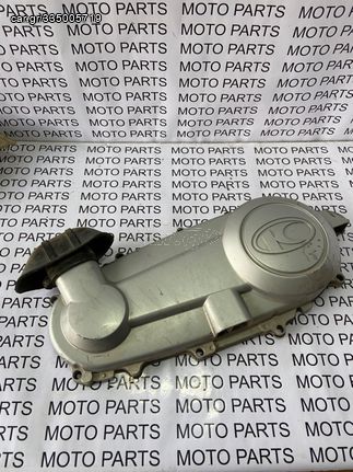 KYMCO XCITING 250 ΚΑΠΑΚΙ ΜΕΤΑΔΟΣΗΣ - MOTO PARTS