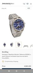 Breitling Aerospace Repetition times-thumb-13