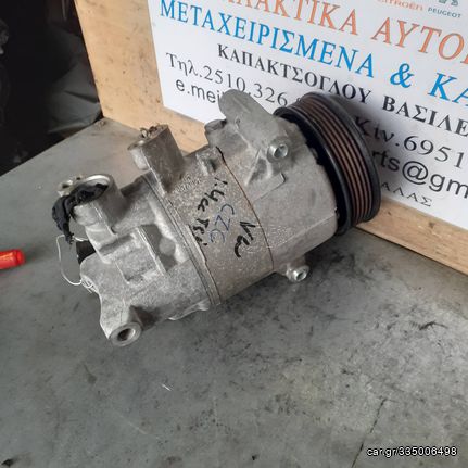 ΚΟΜΠΡΕΣΕΡ AIRCONDITION VOLKSWAGEN GOLF 7 SEAT LEON AUDI A3 1.4cc TSI CZC 12-19