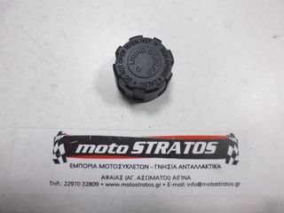 Τάπα Δοχείου Νερού Piaggio MP3 500 LT Sport - Business 2011-2013  ZAPM64300 623673