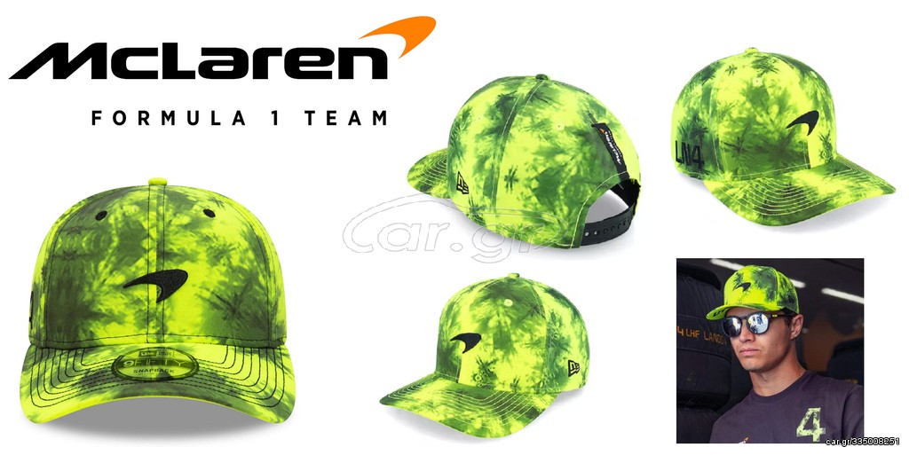 McLaren F1 cap