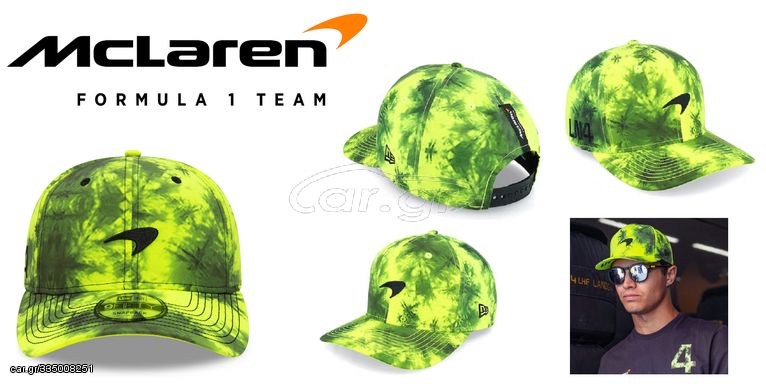 McLaren F1 cap