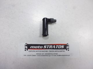 Πίπα Vespa GTS 300 ABS E5 2022-2023 ZAPMD3103/3104 969348