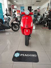 Vespa Primavera 125 2026 RED E5+ ΕΤΟΙΜΟΠΑΡΑΔΟΤΟ-thumb-8