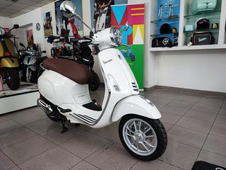 Vespa Primavera 125 '23 ΠΡΟΣΦΟΡΑ ΑΠΡΙΛΙΟΥ ΜΕ ΟΦΕΛΟΣ 900€