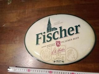  ΟΒΑΛ ΣΥΛΛΕΚΤΙΚΗ ΔΙΑΦΗΜΙΣΗ (Fischer)