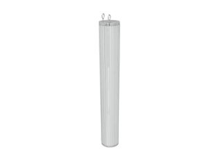 EUROLITE Mirror Cylinder 60cm - Eurolite