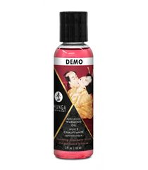 Λάδι για Ερωτικό Μασάζ Shunga Strawberry Wine 60 ml