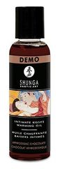 Shunga - Chocolate Heat Massage Oil 60ml