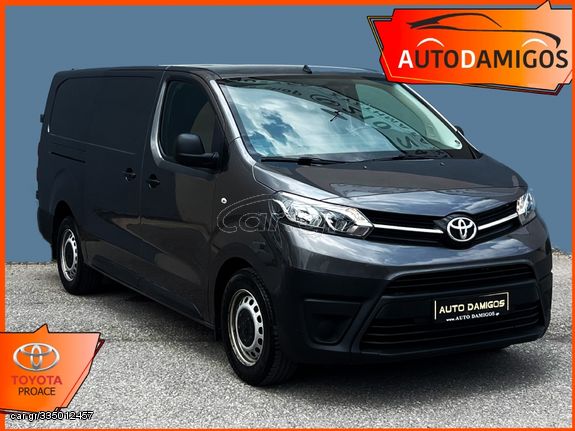 Toyota Proace '17 L2H1  120PS  3ΘΕΣΙΟ  Euro6