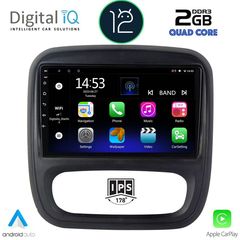 DIGITAL IQ RSB 2499_GPS (9inc) MULTIMEDIA TABLET OEM OPEL VIVARO – RENAULT TRAFIC – FIAT TALENDO – NISSAN NV 300 mod. 2014>