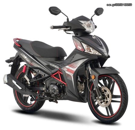 Παπί Sym VF125 mat grey.Το παπί αλλιώς!!