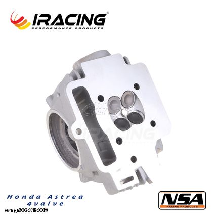 Honda Astrea Grand 100 Κεφαλή τετραβάλβιδη 17/19mm racing NSA