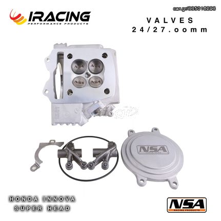 ΚΕΦΑΛΗ HONDA INNOVA 4V 24/27.00mm RACING SUPERHEAD