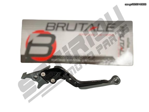 ΜΑΝΕΤΑ ΦΡΕΝΟΥ BRUTALE SUPRA/INNOVA/CRYPTON X 135/KAZER/ASTREA110/VF125 ΣΠΑΣΤΗ/ΡΥΘΜΙΖΟΜΕΝΗ