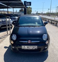 Fiat 500C 2015 Sport edition-thumb-1
