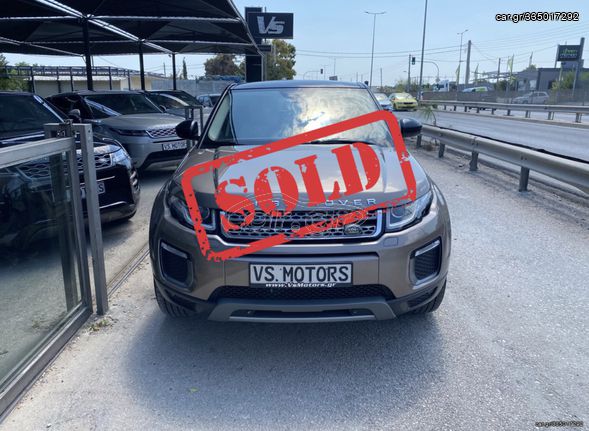 Car.gr - Land Rover Range Rover Evoque '16 SE PANORAMA