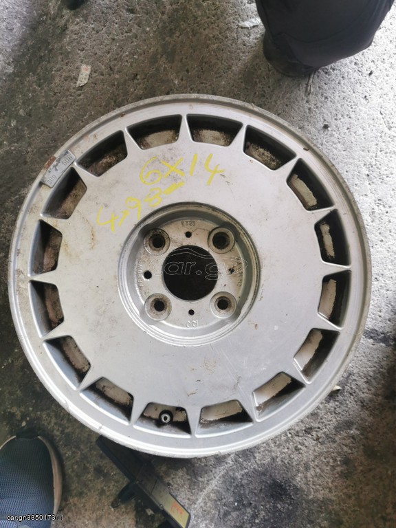 ΠΩΛΕΙΤΑΙ ΖΑΝΤΑ ARROW 6X14 4X98