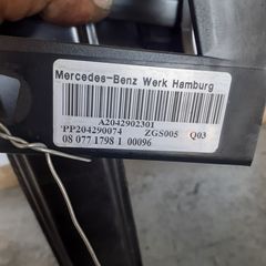 ΠΕΝΤΑΛ ΦΡΕΝΟΥ ΑΠΟ ΑΥΤΟΜΑΤΟ MERCEDES C CLASS W204 07-14-thumb-1