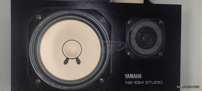 Yamaha NS-10M studio monitor 