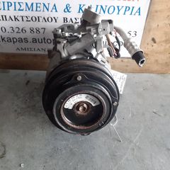 ΚΟΜΠΡΕΣΕΡ AIRCONDITION MERCEDES C CLASS W204 E CLASS W212 2.2cc CDI 651924 09-16