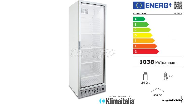 ΨΥΓΕΙΟ SELF SERVICE ΣΥΝΤΗΡΗΣΗΣ CL 372 VG White