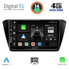 Εργοστασιακή οθόνη OEM SKODA SUPERB 2015-2023 με οθόνη αφής 10″ & Android 14!! GPS-Bluetooth-USB-SD-MP3 ΓΡΑΠΤΗ εγγύηση 2 ετών!!