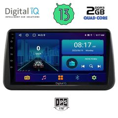 Εργοστασιακή οθόνη OEM Opel MERIVA 2010-2017με οθόνη αφής 9″ & Android 13 !! GPS-Bluetooth-USB-SD-MP3 ΓΡΑΠΤΗ εγγύηση 2 ετών!!