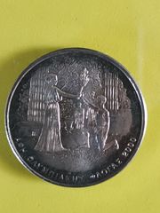 Νομίσματα-thumb-2