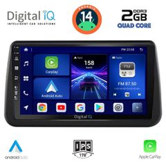 Εργοστασιακή οθόνη OEM Opel MERIVA 2010-2017με οθόνη αφής 9″ & Android 14 !! GPS-Bluetooth-USB-SD-MP3 ΓΡΑΠΤΗ εγγύηση 2 ετών!!