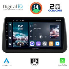 Εργοστασιακή οθόνη OEM Opel MERIVA 2010-2017με οθόνη αφής 9″ & Android 14!! GPS-Bluetooth-USB-SD-MP3 ΓΡΑΠΤΗ εγγύηση 2 ετών!!