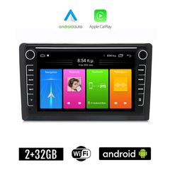 CITROEN C4 - DS4 (μετά το 2018) Android οθόνη αυτοκίνητου 2GB με GPS WI-FI (ηχοσύστημα αφής 8" ιντσών Apple CarPlay Android Auto Car Play Youtube Playstore MP3 USB Radio Bluetooth Mirrorlink εργο
