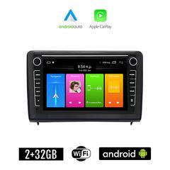 FORD ECOSPORT (μετά το 2018) Android οθόνη αυτοκίνητου 2GB με GPS WI-FI (ηχοσύστημα αφής 8" ιντσών Apple CarPlay Android Auto Car Play Playstore MP3 USB Radio Bluetooth Mirrorlink εργοστασιακή, 4